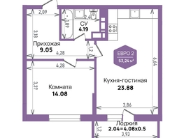 Продается Апартамент ЖК Левада, литера 6, 53.24  м&sup2;, 7308926 рублей