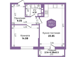 Продается 1-комнатная квартира ЖК Левада, литера 6, 53.33  м², 8102022 рублей