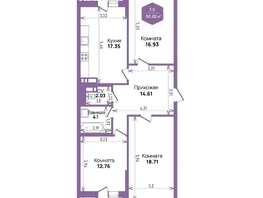Продается 3-комнатная квартира ЖК Левада, литера 6, 90.02  м&sup2;, 9902200 рублей
