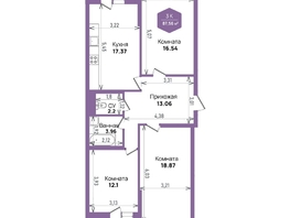 Продается 3-комнатная квартира ЖК Левада, литера 6, 87.56  м&sup2;, 9631600 рублей