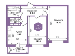 Продается 2-комнатная квартира ЖК Левада, литера 6, 62.13  м², 8665420 рублей