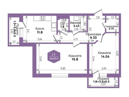 Продается 2-комнатная квартира ЖК Левада, литера 6, 66.63  м&sup2;, 8980565 рублей