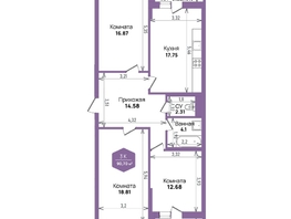 Продается 3-комнатная квартира ЖК Левада, литера 6, 90.7  м&sup2;, 9977000 рублей