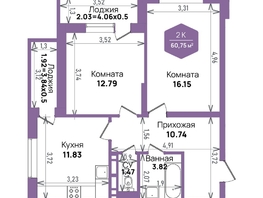 Продается 2-комнатная квартира ЖК Левада, литера 6, 60.75  м², 9120580 рублей