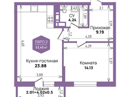 Продается 1-комнатная квартира ЖК Левада, литера 6, 53.45  м², 8088054 рублей