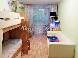 Продается 3-комнатная квартира Горная ул, 65  м&sup2;, 11300000 рублей