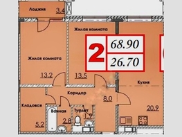 Продается 2-комнатная квартира ЖК Привилегия-2, 68 м², 10300000 рублей