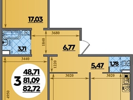 Продается 3-комнатная квартира ЖК Восточный, литера 35, 82.72  м&sup2;, 10009120 рублей
