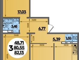 Продается 3-комнатная квартира ЖК Восточный, литера 35, 82.13  м&sup2;, 9847387 рублей
