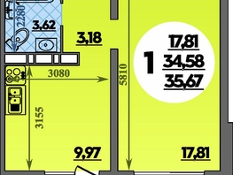 Продается 1-комнатная квартира ЖК Романовский, литера 1, 35.67  м², 4087347 рублей