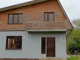 Продается Дом Центральная (Лазаревский р-н) ул, 83  м&sup2;, участок 2.4 сот., 8000000 рублей
