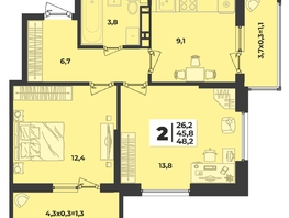Продается 2-комнатная квартира ЖК Лето, литера 1.2, 48.2 м², 7255000 рублей