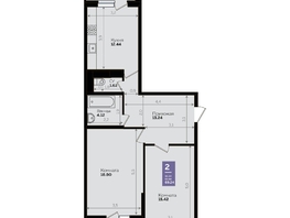 Продается 2-комнатная квартира ЖК Левада, литера 8, 65.6 м², 8200000 рублей