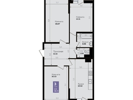 Продается 3-комнатная квартира ЖК Левада, литера 8, 83 м², 9054545 рублей