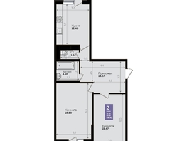 Продается 2-комнатная квартира ЖК Левада, литера 8, 65.8 м², 8225000 рублей