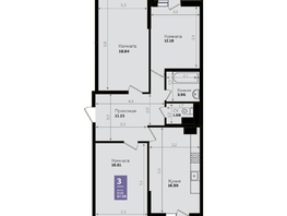 Продается 3-комнатная квартира ЖК Левада, литера 8, 83.9 м², 9152727 рублей
