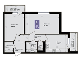 Продается 2-комнатная квартира ЖК Левада, литера 8, 62.8 м², 7954545 рублей