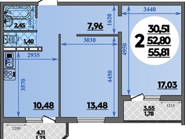 Продается 2-комнатная квартира ЖК Восточный, литера 12, 55.81 м², 7143680 рублей