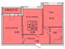 Продается 2-комнатная квартира ЖК Друг, литера 2, 50.5 м², 6615500 рублей