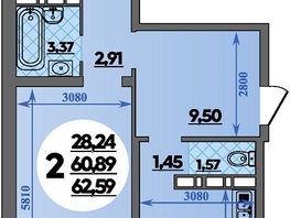 Продается 2-комнатная квартира ЖК Романовский, литера 1, 64.29 м², 6641157 рублей