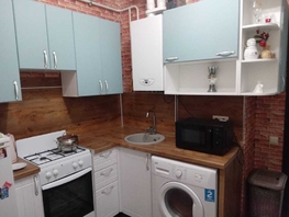Продается 1-комнатная квартира Парковая ул, 31 м², 5800000 рублей