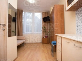 Продается Студия Удачи ул, 14 м², 5500000 рублей