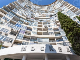 Продается 4-комнатная квартира Депутатская ул, 90 м², 47000000 рублей