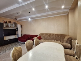Продается Дом Апрельский проезд, 589 м², участок 7 сот., 35000000 рублей