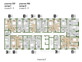 Продается 3-комнатная квартира ЖК DOGMA PARK (Догма парк), литера 12, 69.7  м², 9730120 рублей