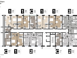 Продается 3-комнатная квартира ЖК DOGMA PARK (Догма парк), литера 15, 69.7 м², 10517730 рублей