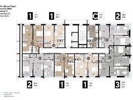 Продается 1-комнатная квартира ЖК DOGMA PARK (Догма парк), литера 16, 47.7 м², 7063321 рублей