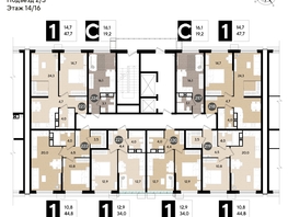 Продается 1-комнатная квартира ЖК DOGMA PARK (Догма парк), литера 18, 44.8  м², 7077325 рублей