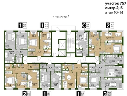 Продается 1-комнатная квартира ЖК DOGMA PARK (Догма парк), литера 22, 47.7  м², 7049297 рублей