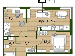 Продается 2-комнатная квартира ЖК DOGMA PARK (Догма парк), литера 22, 53.7 м², 7206970 рублей
