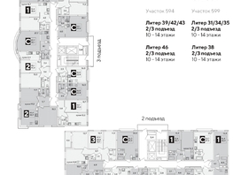 Продается 1-комнатная квартира ЖК Самолет, литера 51, 43.9  м², 7480560 рублей