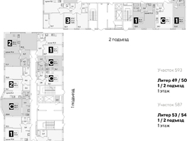 Продается 2-комнатная квартира ЖК Самолет, литера 53, 59.6  м², 9363160 рублей