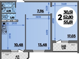 Продается 2-комнатная квартира ЖК Восточный, литера 12, 55.81 м², 7138099 рублей
