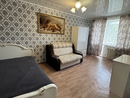 Продается 1-комнатная квартира Крымская ул, 30 м², 6495000 рублей