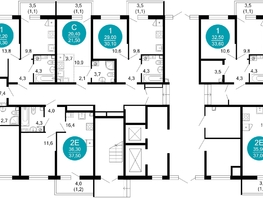 Продается 2-комнатная квартира ЖК Флора, 4 этап, 61.6 м², 17477380 рублей