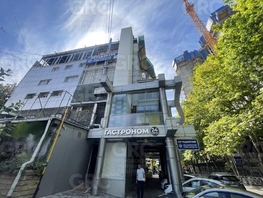 Продается Студия Орджоникидзе ул, 78.8 м², 82800000 рублей