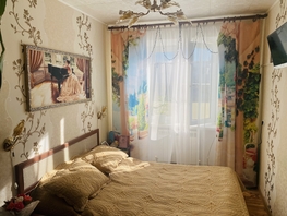 Продается 2-комнатная квартира Мира ул, 50 м², 5300000 рублей
