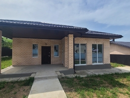Продается Дом Кизиловая ул, 115  м², участок 5 сот., 10900000 рублей