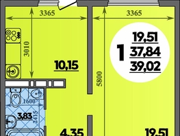 Продается 1-комнатная квартира ЖК Восточный, литера 2, 39.02 м², 6146299 рублей