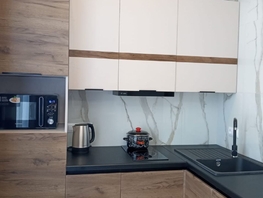 Продается 1-комнатная квартира Крымская ул, 30 м², 13000000 рублей