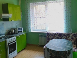 Продается 1-комнатная квартира Новороссийская ул, 34 м², 8700000 рублей