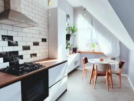 Продается 3-комнатная квартира Витебская ул, 68  м², 14900000 рублей