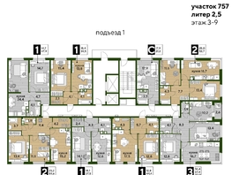 Продается 1-комнатная квартира ЖК DOGMA PARK (Догма парк), литера 22, 47.9  м², 7036606 рублей