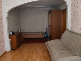 Продается 1-комнатная квартира Владимирская ул, 42 м², 6350000 рублей
