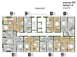 Продается 1-комнатная квартира ЖК DOGMA PARK (Догма парк), литера 21, 45.5  м², 7821086 рублей