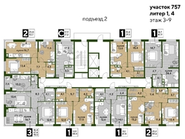 Продается 3-комнатная квартира ЖК DOGMA PARK (Догма парк), литера 21, 70 м², 9905280 рублей
